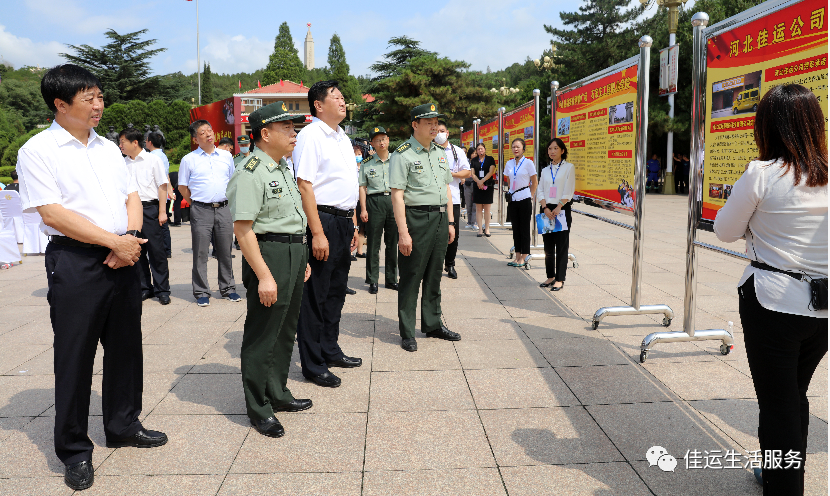 擁軍企業(yè)河北佳運(yùn)網(wǎng)絡(luò)科技有限公司參加“傳承紅色基因擁軍情”活動啟動儀式