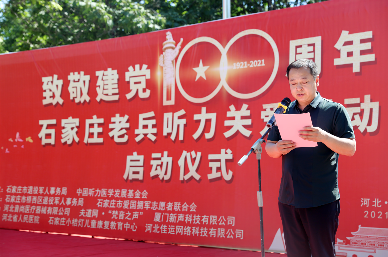 從優秀士兵到擁軍模范，他的軍人本色始終如一